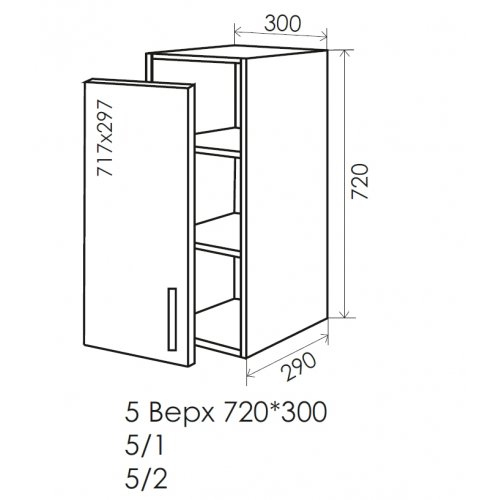 Кухня Феникс Карат № 5 Верх 300*720