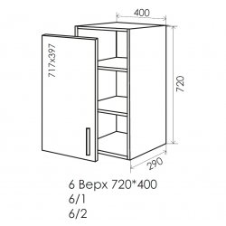 Кухня Феникс Карат № 6 Верх 400*720