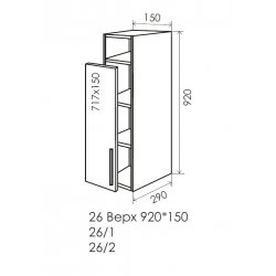 Кухня Феникс Макси № 26 Верх 150*920 (верх открытая полка)