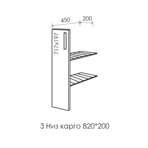 Кухня Феникс Саванна № 3 Низ карго 200*820