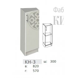 КС пленка КН-3 Тумба кутова з прямою дверкою 300