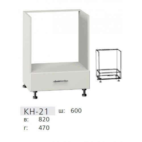 КС дсп КН-21 Тумба з шухлядою (1 шухл.) під духову піч 600
