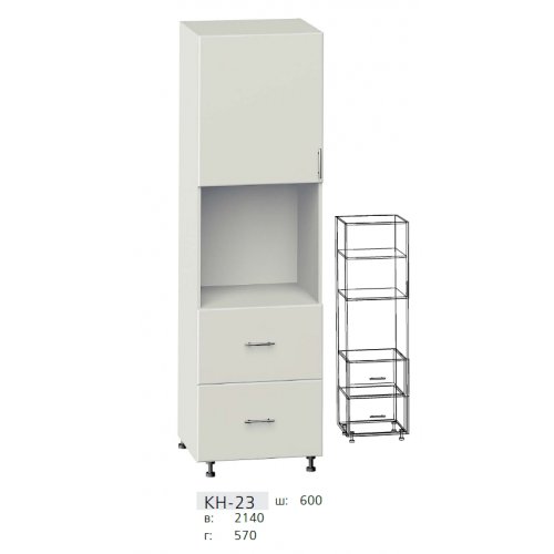 КС краскаКН-23 Пенал з дверкою та шухлядами (В-2140 мм)  600