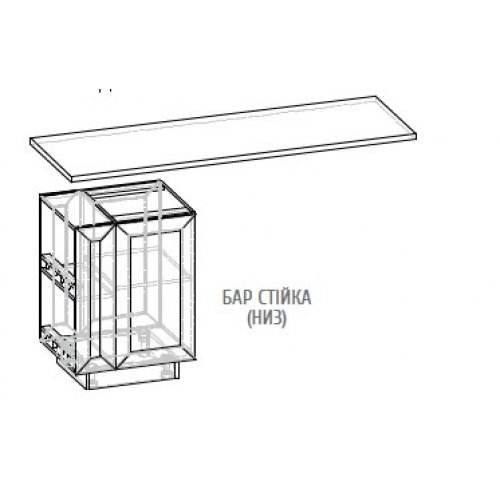 Кухонный модуль Барная стойка Низ Гранд МДФ