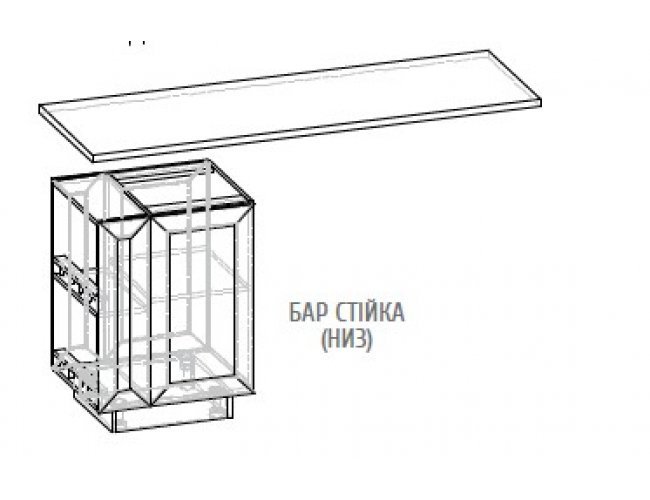 Кухонный модуль Барная стойка Низ Гранд МДФ